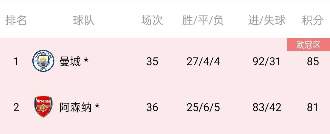 xxxxw性欧美孕妇